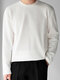 Camiseta masculina com textura sólida e gola redonda de manga comprida - Branco