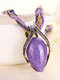 Vintage Drop-shaped Turquoise Pendant Colorful Beaded Winding Chain Necklace - Purple