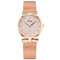 Fashion Elegant Women Watches Rose Gold Alloy Adjustable Band Case No Number Dial Quartz Watch - Rose Gold