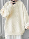 Lässiges Pullover-Sweatshirt aus Jacquard für Herren mit Rundhalsausschnitt - Beige