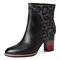 SOOCFY Leopard Pattern Splicing Genuine Leather High Square Heel Zipper Short Boots - Black