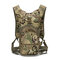 Waterproof Oxford Camouflage Tactical Backpack Shoulder Bag For Men - 2