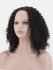 Afro Small Curly Women Medium-Length Curly Hair Long Bangs Full Head Cover Wig - Black
