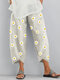 Daisy Floral Printed Elastic Waist Pants With Pocket - White