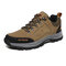 Men Large Size Lace-up Round Toe Non Slip Casual Outdoor Hiking Shoes - Brown
