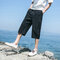 Mens pants youth loose large size casual pants sports shorts - Black