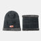 Men Wool Plus Velvet Thick Winter Keep Warm Neck Protection Windproof Knitted Hat - Grey