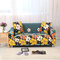 1 Seater Sofa Cover Set Washable Single Seat Sofa Protector Pillowcase Couch Cover Slipcover - #5