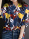 Блузка с короткими рукавами и лацканами с принтом For Женское - синий