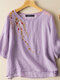 Embroidered Round Neck Half Sleeve Casual Blouse - Purple