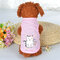 6 Colors Dog Pet Ultrathin Summer Waistcoat Dog Clothing for Teddy Small Dogs - Pink