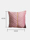 1 PC Velvet Multicolor Stripes Decoration In Bedroom Living Room Cushion Cover Throw Pillow Cover Pillowcase - Pink