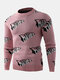 Mens Allover 3D Letter Pattern Crew Neck Knitted Pullover Sweaters - Pink