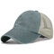 Women Man Washed Cloth Color Baseball Cap Solid Color Breathable Retro Sun Hat - Gray