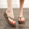 Colorful Knitted Platform Holiday Beach Flip Flops Casual Slippers - Brown