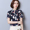 Chiffon Shirt Women's New Short-sleeved Sculpt Clothes Floral V-neck Shirt Bottoming Shirt - 735 blue