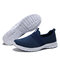 Lightweight Mesh Slip On Soft Lazy Casual Athletic Shoes - Dark Blue
