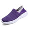 Lare Size Women Lightweight Walking Air Mesh Slip On Casual Sneakers - Purple