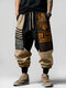 Pantalon ample à motif géométrique vintage pour hommes, patchwork à la taille avec cordon de serrage - Noir