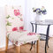 KCASA WX-PP3 زهرة أنيقة تمتد كرسي غطاء مقعد غرفة الطعام ديكور المنزل الزفاف - #7