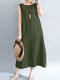 女性のためのソリッドノースリーブクルーネックヴィンテージドレス - 濃い緑色