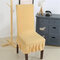 Universal Size Stretch Pleated Chair Covers Skirt Seat Covers for Wedding Banquet Party Hotel Decor - Yellow