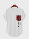 T-Shirts für Herren mit japanischem Aufdruck, Rundhalsausschnitt, abgerundetem Saum und kurzen Ärmeln - Weiß