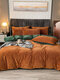 3PCS/4PCS Print Solid Color Bedding Sets Bedspread Quilt Cover Pillowcase - #08