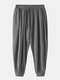 Mens Drawstring Elastic Ankle Linen Breathable Casual Loose Harem Pants - Dark Gray