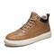 Men Microfiber Leather Non Slip Lace Up Casual Skate Shoes - Camel