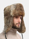 Men Faux Fur Faux Rabbit Fur Thickened Ear Protection Winter Outdoor Windproof Warmth Trapper Hat - Brown