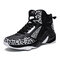 Men Colorblock Comfy Slip Resistant Breathable Basketball Sneakers - Black White