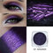 12 Colors Pearlescent Eyeshadow Powder Metal Polarized Long-lasting Monochrome Eyeshadow - 07