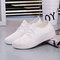 Women Mesh Solid Color Lightweight Sport Casual Shoes - White