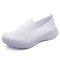Women Casual Walking Lightweight Breathable Mesh Hollow Slip On Shoes - White