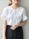 Einfarbige Bluse mit Rüschenärmeln und V-Ausschnitt für Damen - Weiß