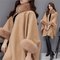 Fur Collar Long Wool Woolen Coat Temperament Cloak Shawl Coat - Camel