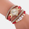 Ethnic Temperament Hand-woven Belt Multi-layer Watch Metal Rhinestone Beaded Pendant Watch - Red