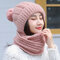 Women Winter Warm Wool Knit Beanie Hat With Bib Outdoor Windproof Casual Soft Hat - Pink