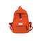 Girl Color Color School Bag Harajuku Ulzzang College Student Sen Versatile High School Backpack - Orange
