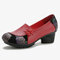 Women Soft Leather Mother Shoes Splicing Slip On Chunky Heel Pumps - Red