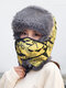 Women Dacron Plush Letter Tie-dye Pattern Outdoor Windproof Coldproof Ear Protection With Mask Thicken Trapper Hat - Yellow