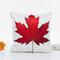 45x45cm New Simulation Silk Pillow Case Sunflower Cushion Cover Sofa Decor - #4