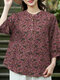 Women Ditsy Floral Print Stand Collar Half Button Cotton Blouse - Cameo
