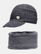2 Pcs Men Wool Knitted Solid Color Letter Metal Label Plus Velvet Warmth Elastic Adjustable Baseball Cap Bib Scarf Set - Gray Set