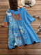 Patchwork Printed Short Sleeve O-neck Button T-shirt - Blue