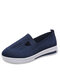 Large Size Women's Comfy Knitted Slip On Casual Platform Walking Shoes - Blue