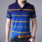 Mens Short Sleeve T-Shirt Casual Top Shirt - QLM-8806 dark blue