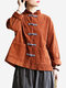 Frog Button Corduroy Solid Color Long Sleeve Vintage Coat - Coffee
