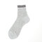 Sweat-absorbent Hollow Mesh Breathable Sports Socks - Gray